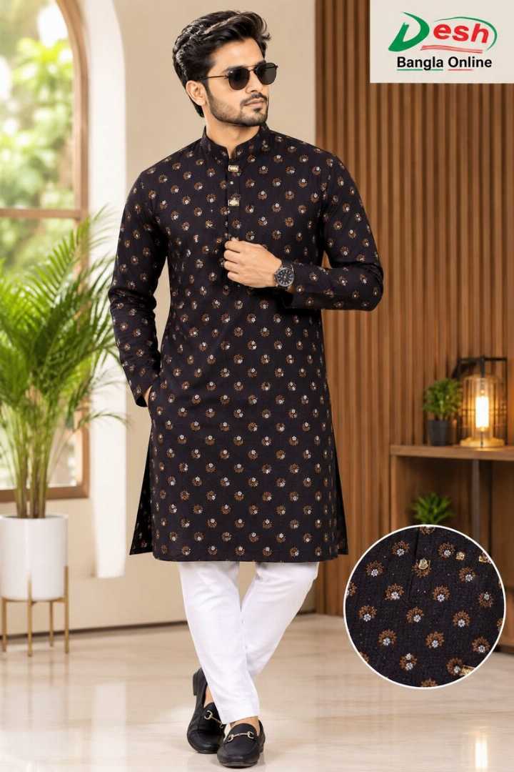 এক্সক্লোসিভ পাঞ্জাবি ১০০% কটন