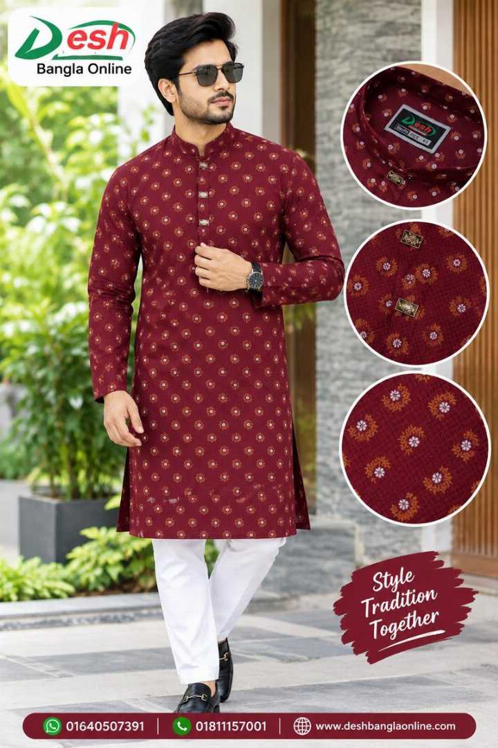এক্সক্লোসিভ পাঞ্জাবি ১০০% কটন